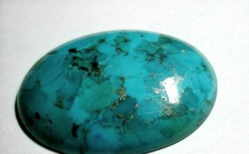 Хризоколла