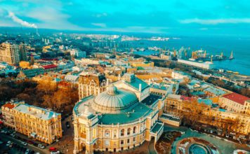 Птицы Одессы