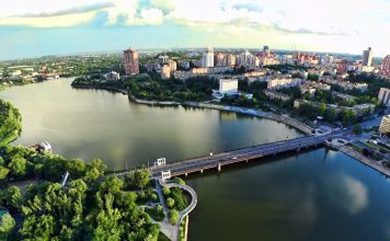 Птицы Донецкой области