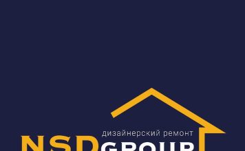 Дизайн студія NSDgroup: Ваш надійний партнер у світі ремонту та будівництва