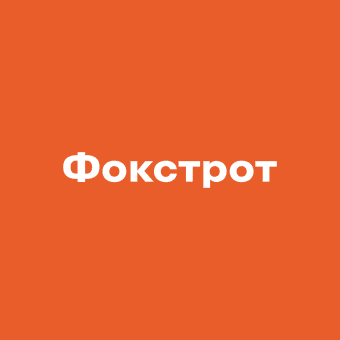 Електричні зубні щітки від Фокстрот: гармонія технологій і природи